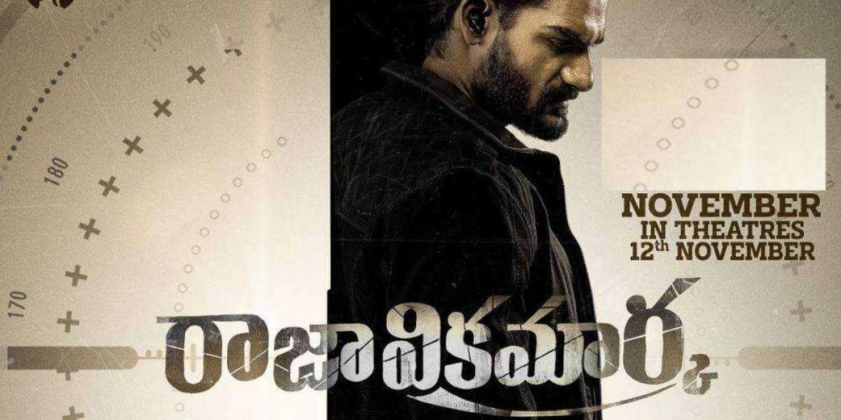 Raja Vikramarka (2021) Telugu Movie Cast, Trailer, Songs, Release Date