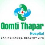 Gomti Thapar Hospital Profile Picture