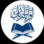 learn Quran Classes Profile Picture
